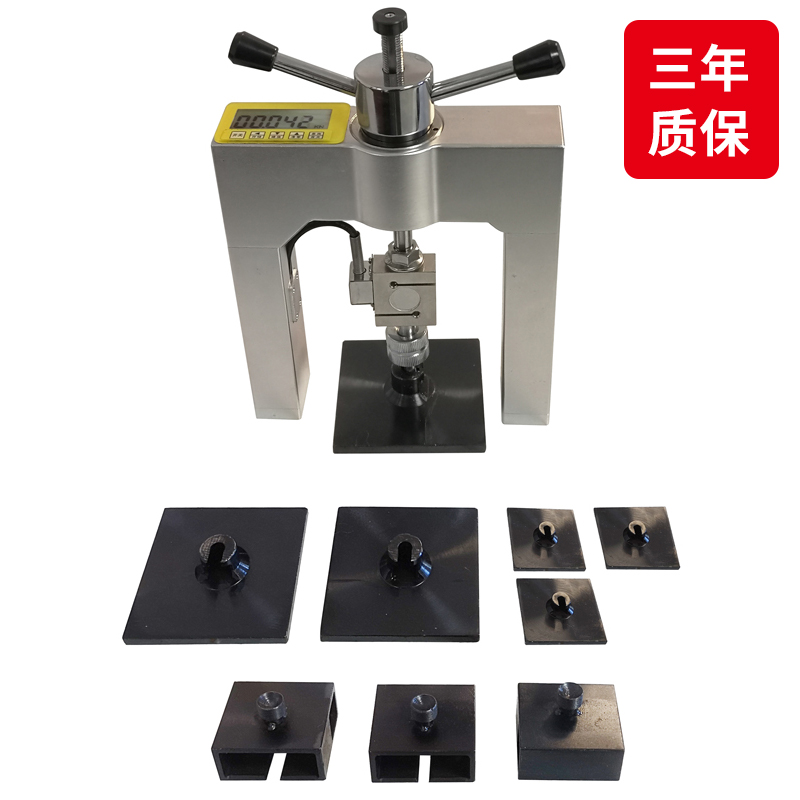 XHJM-5 800白-12.jpg