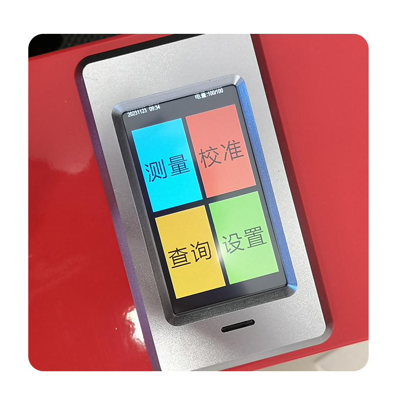 ZTT-201C突起路標測量儀(多角度)(圖8) ZTT-201C突起路標發光強度系數測量儀(圖8)