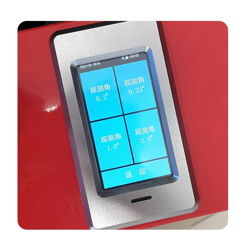 ZTT-201C突起路標測量儀(多角度)(圖9) ZTT-201C突起路標發光強度系數測量儀(圖9)