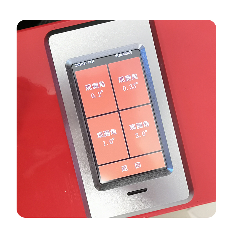 ZTT-201C突起路標測量儀(多角度)(圖10) ZTT-201C突起路標發光強度系數測量儀(圖10)