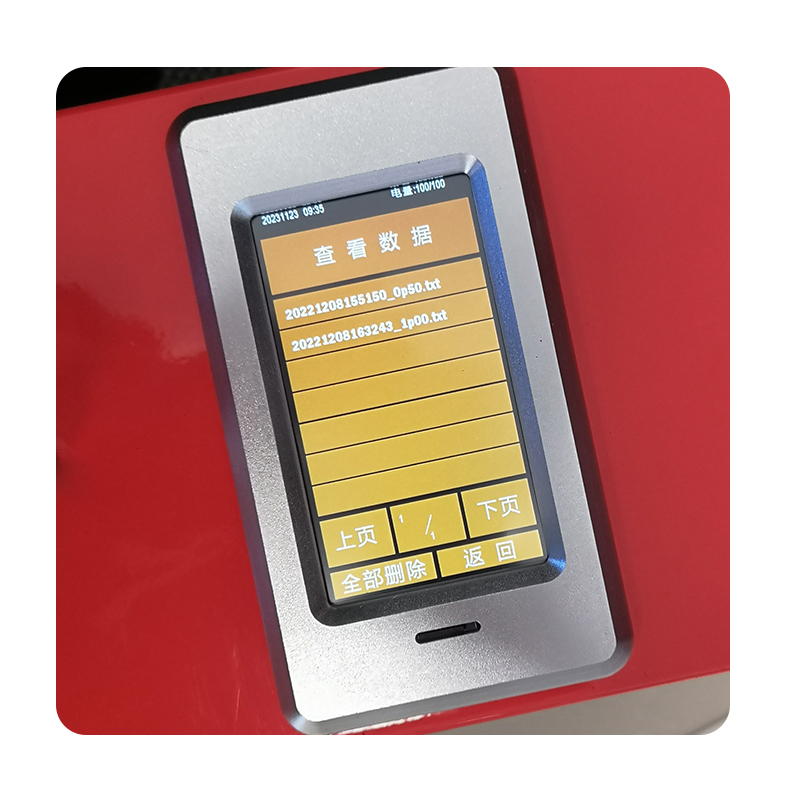 ZTT-201C突起路標測量儀(多角度)(圖12) ZTT-201C突起路標發光強度系數測量儀(圖12)