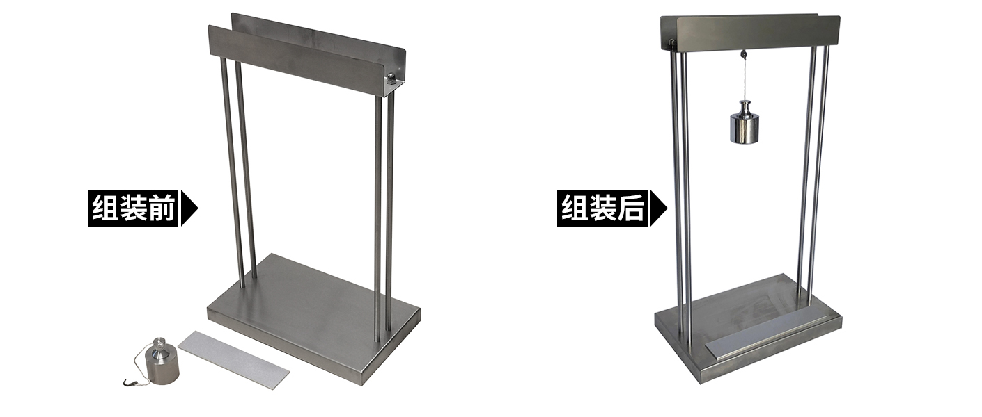 ZTT-910反光膜附著性能測定儀 1410x600-1.jpg