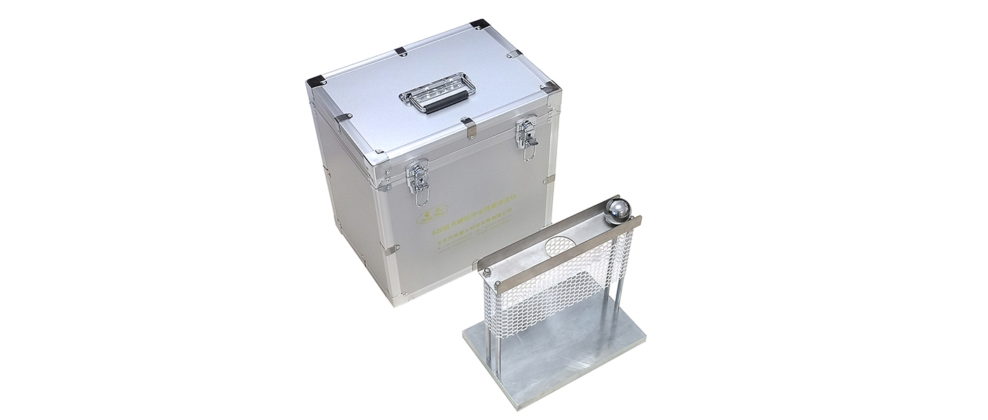 ZTT-920反光膜耐沖擊性能測定儀 1410x600-2.jpg