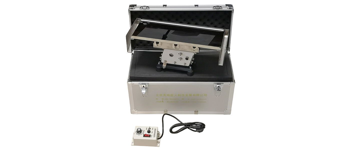 ZTT-960玻璃珠選形器(圖2) ZTT-960玻璃珠選形器(圖2)