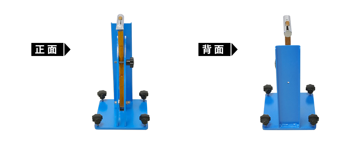 ZTT-940鋼構件鍍鋅層附著性能測定儀 1410x600-1.jpg