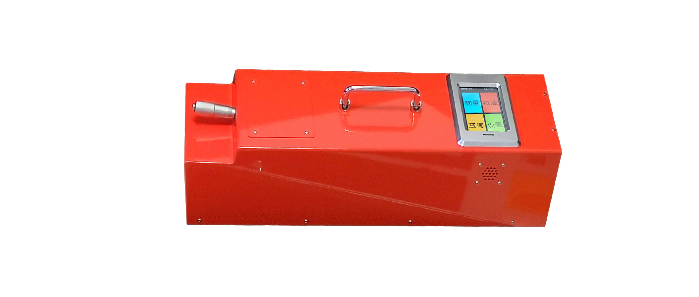 ZTT-201C突起路標測量儀(多角度)(圖5) ZTT-201C突起路標發光強度系數測量儀(圖5)