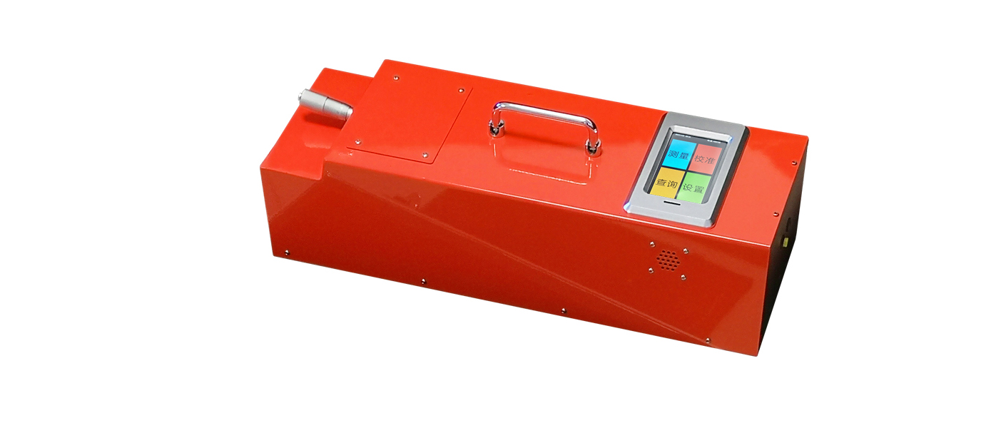 ZTT-201C突起路標測量儀(多角度)(圖7) ZTT-201C突起路標發光強度系數測量儀(圖7)