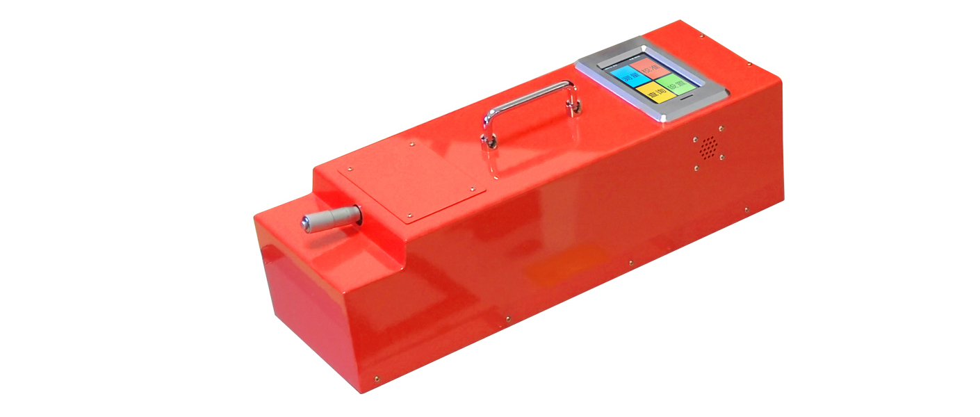 ZTT-201C突起路標測量儀(多角度)(圖6) ZTT-201C突起路標發光強度系數測量儀(圖6)