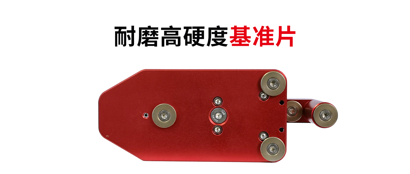 ZTT-950A標線測厚儀(圖9)