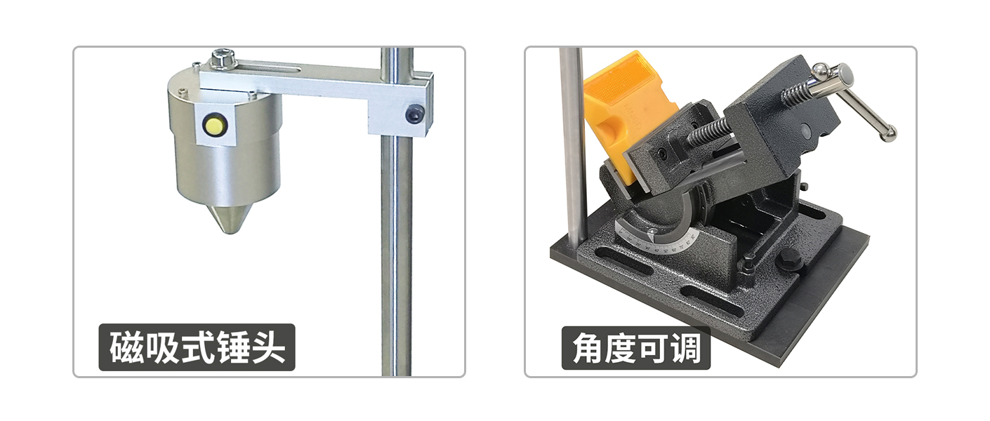 ZTT-930A突起路標逆反射器抗沖擊性能測定儀(圖1)