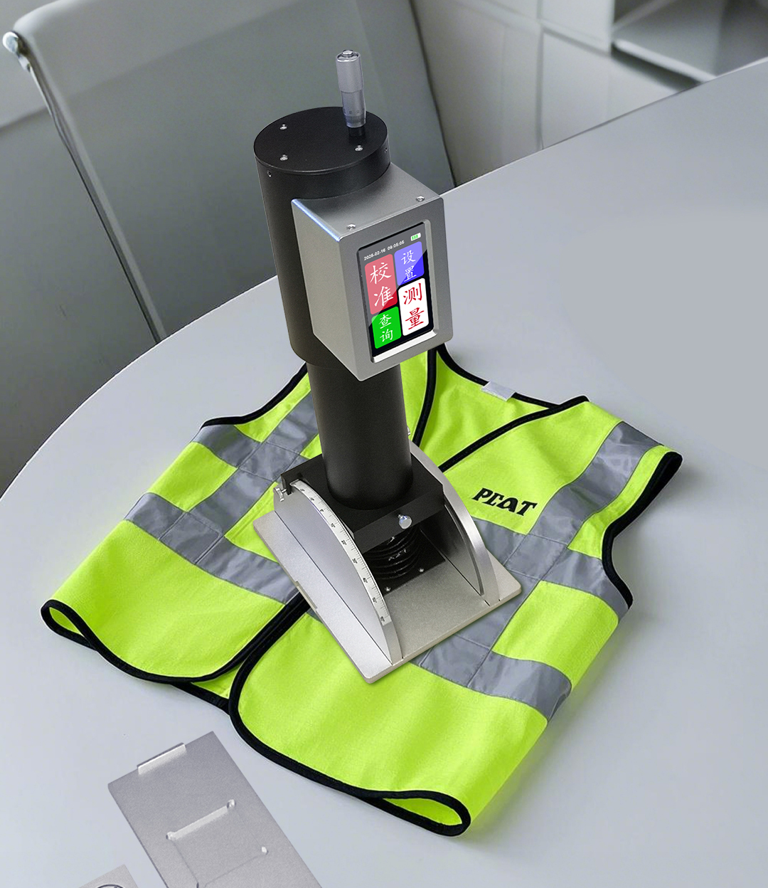 IMG_20250114_135347修白【反光服】 拷貝-1.jpg