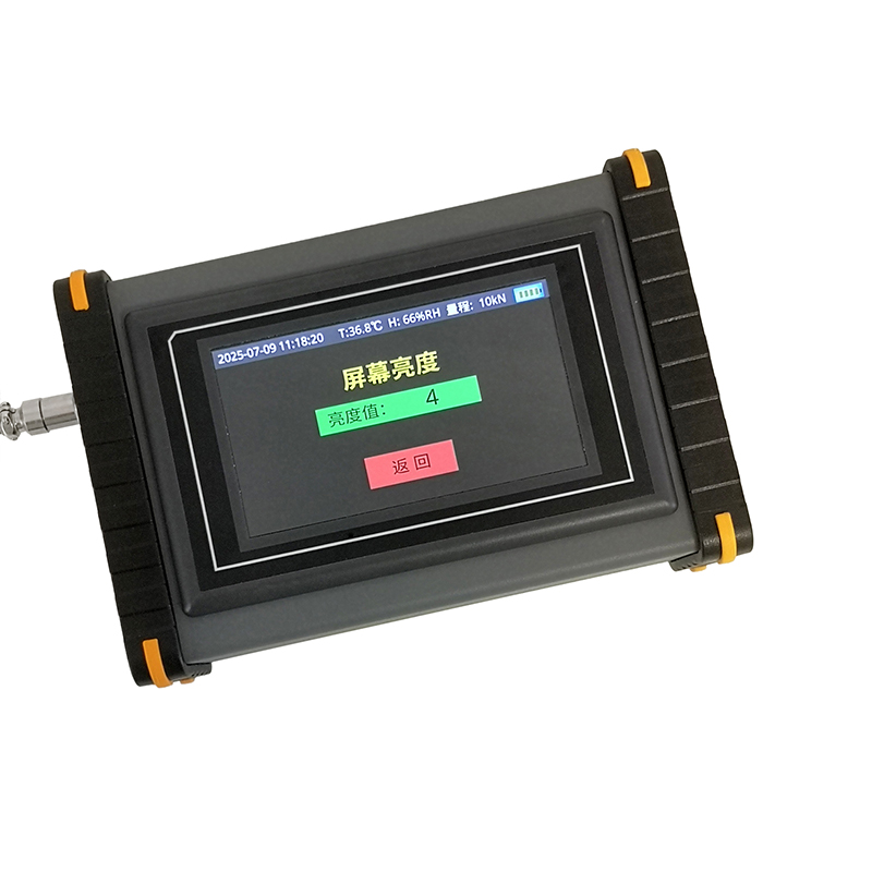 XH-BD10標(biāo)準(zhǔn)負(fù)荷測(cè)力儀(圖6) 800-6.jpg