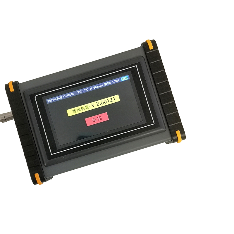 XH-BD10標(biāo)準(zhǔn)負(fù)荷測(cè)力儀(圖8) 800-8.jpg