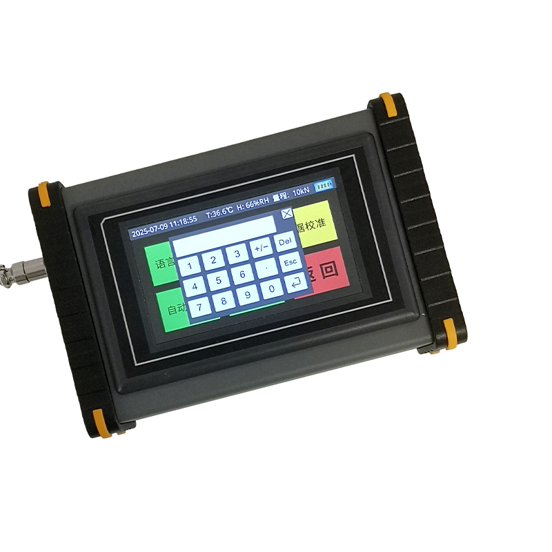 XH-BD10標(biāo)準(zhǔn)負(fù)荷測(cè)力儀(圖9) 800-9.jpg