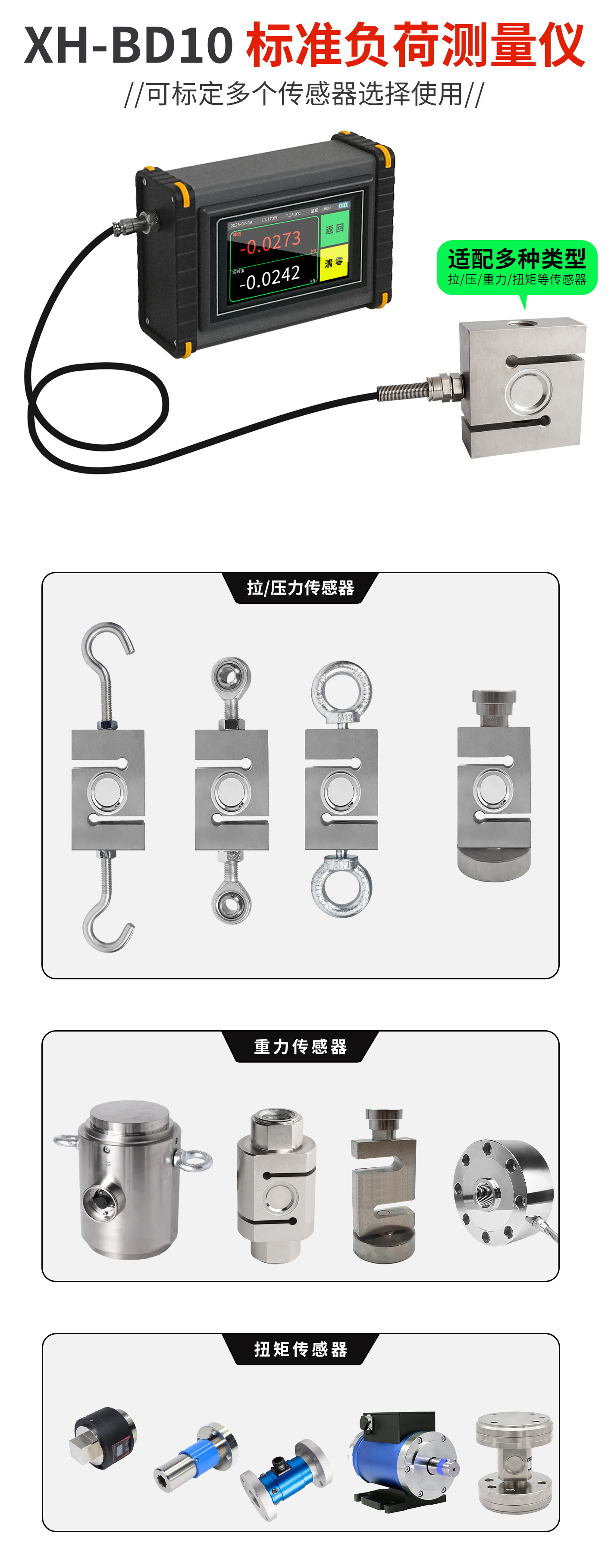 800[匯總]-1 拷貝.jpg